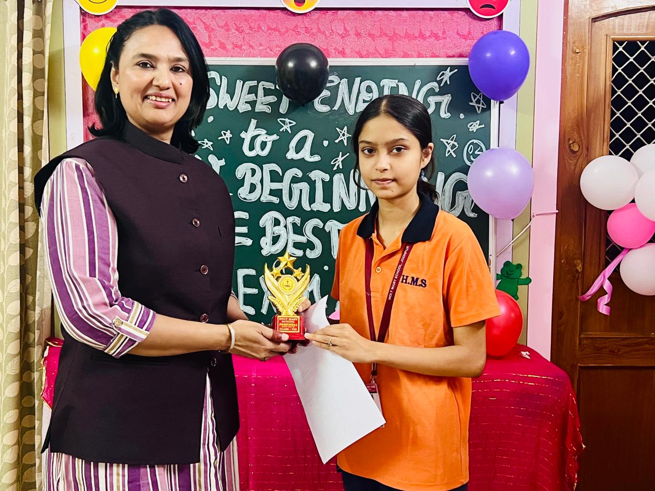 WhatsApp Image 2025-03-22 at 12.12.21 PM