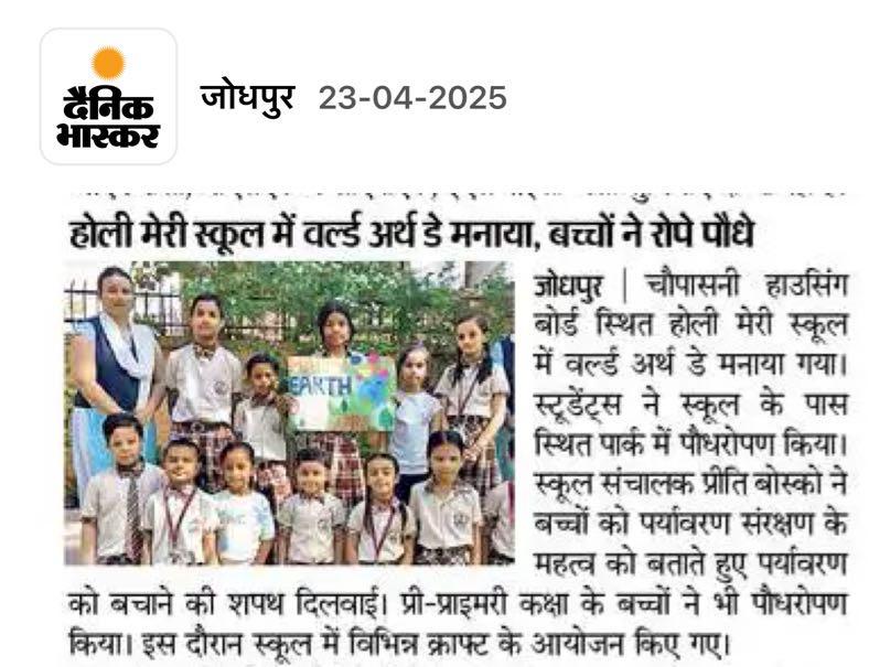 WhatsApp Image 2025-04-23 at 10.52.07 AM